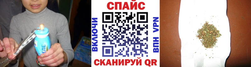 Бутират BDO 33%  Купить закладки  Нытва 