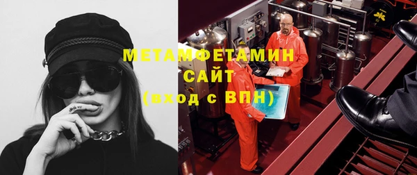 мдма Зеленокумск