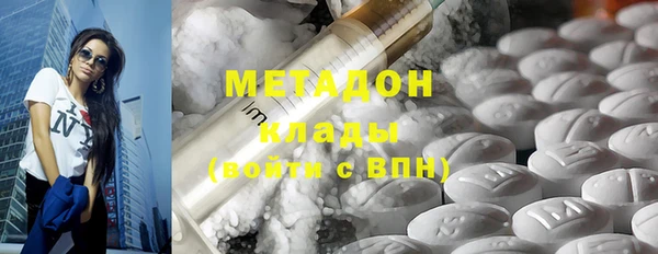 ПСИЛОЦИБИНОВЫЕ ГРИБЫ Зеленодольск