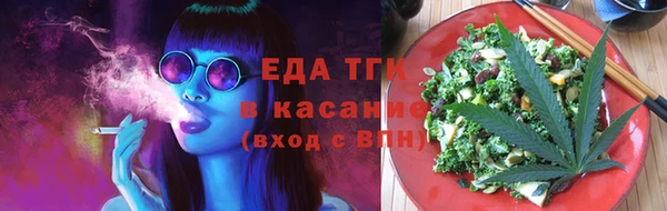 ПСИЛОЦИБИНОВЫЕ ГРИБЫ Зеленодольск