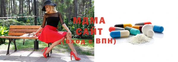 тгк Зерноград