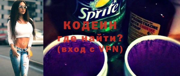 дистиллят марихуана Тайга