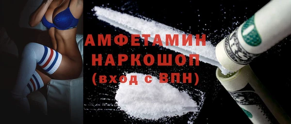 мдма Зеленокумск