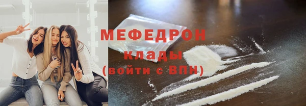 тгк Зерноград
