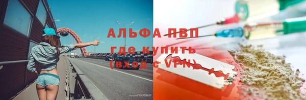 spice Тавда