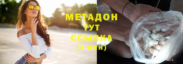 ПСИЛОЦИБИНОВЫЕ ГРИБЫ Зеленодольск