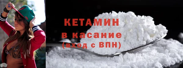 тгк Зерноград