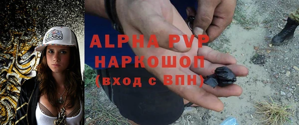 мдма Зеленокумск