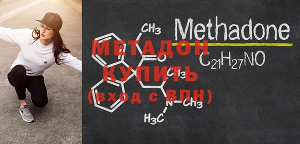 гашиш Сясьстрой