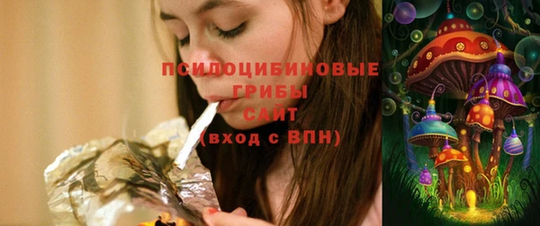 мдма Зеленокумск