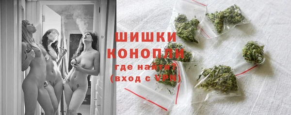 мдма Зеленокумск