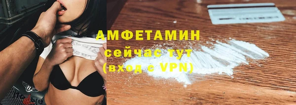 ПСИЛОЦИБИНОВЫЕ ГРИБЫ Зеленодольск