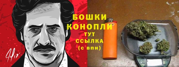 мдма Зеленокумск