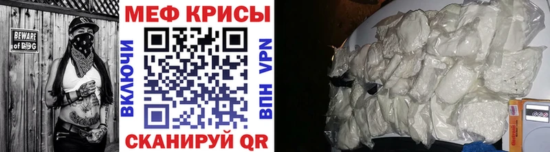 МЕФ 4 MMC  Купить  Нытва 