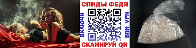 Купить  Нытва  Метамфетамин витя 